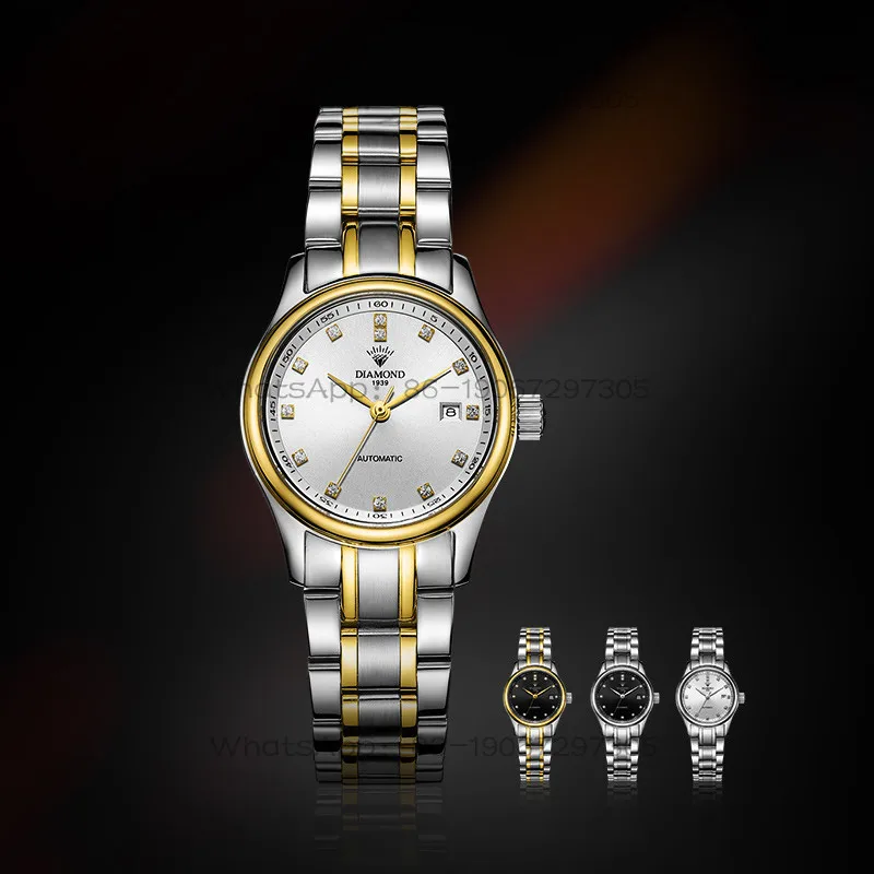 Luxury Watch Women - Time Island Watch Store Shanghai Diamond