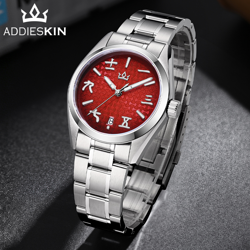 ADDIESKIN 2026 Jam Tangan Meka - Luxury Watch Brands Logo ulasan dan harga