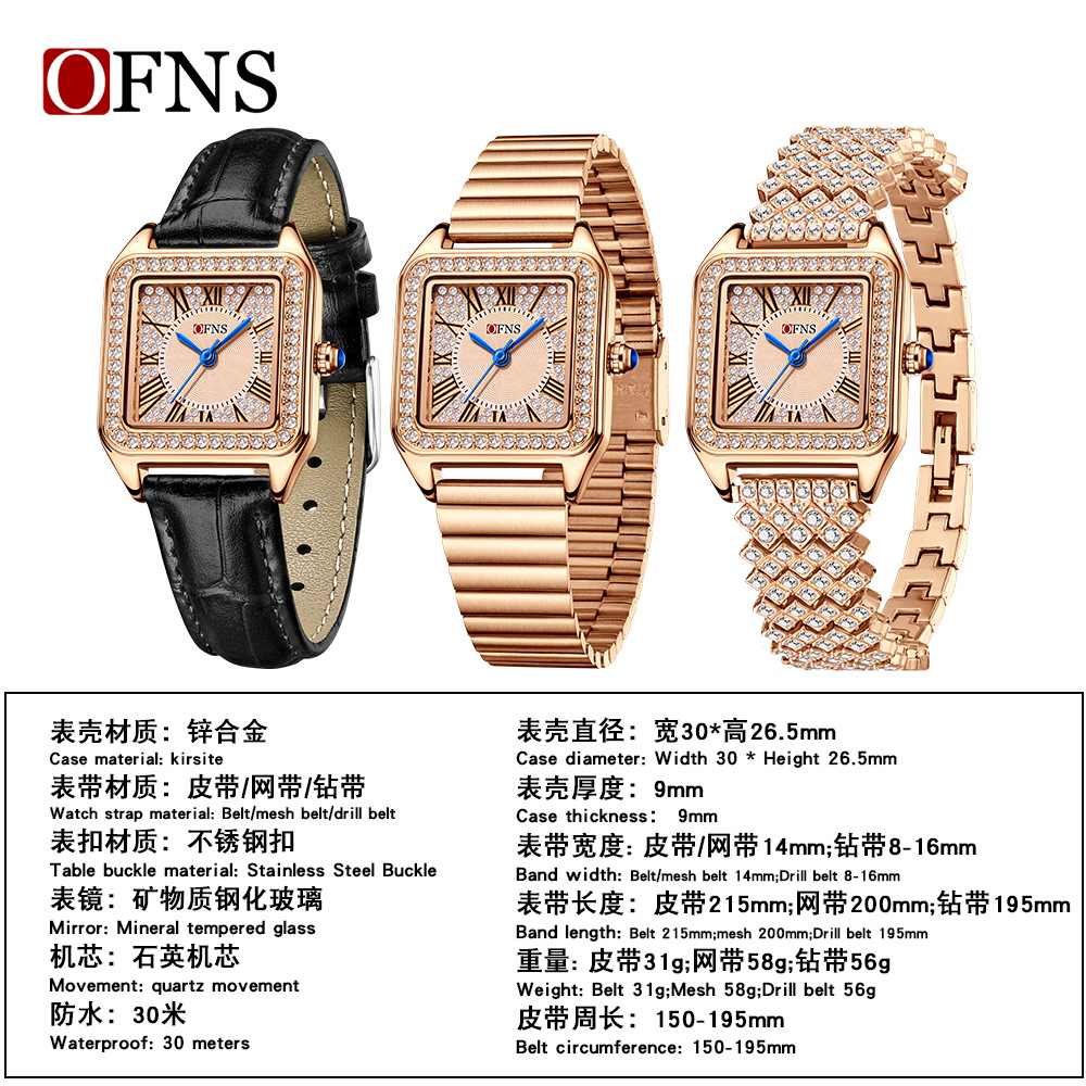 Jam tangan wanita OFNS quartz, - Luxury Watch Trading ulasan dan harga